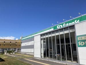 SDフィットネス 旭店のイメージ