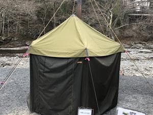 バーベキュースポットさつきのイメージ