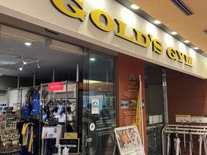 ゴールドジム 東中野東京のイメージ