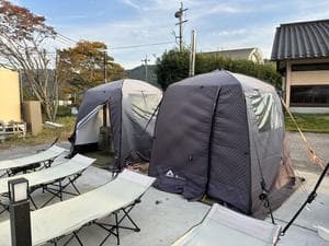 グランパーク長湯のイメージ