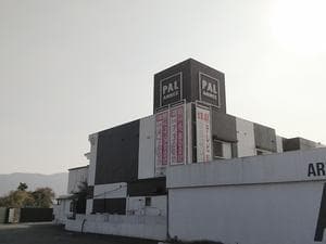 パルアネックス小川(旧 パルアネックス熊本)のイメージ