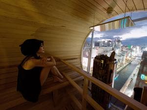 道頓堀サウナのイメージ