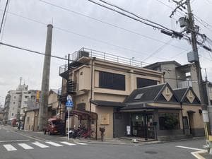 船戸湯のイメージ