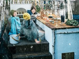 BEB5軽井沢 by 星野リゾートのイメージ