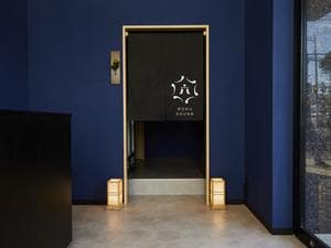 ROKU SAUNA(ロクサウナ)たまプラーザ店のイメージ