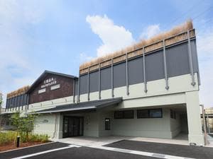 花園温泉 sauna kukkaのイメージ