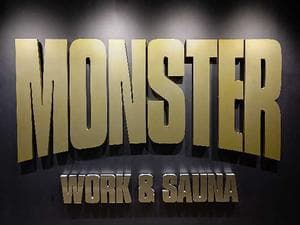 MONSTER WORK & SAUNAのイメージ