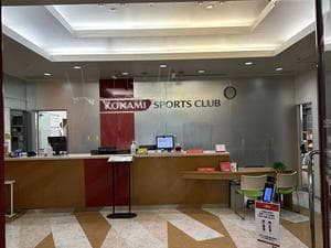 コナミスポーツクラブ新大阪のイメージ