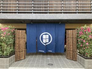 KAMAKURA HOTELのイメージ