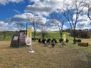 鹿角平観光牧場 キャンプ場のイメージ