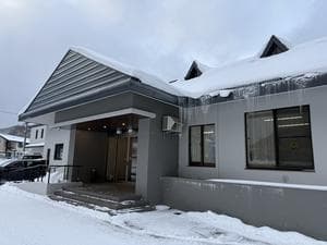 しぐれ温泉クラブのイメージ