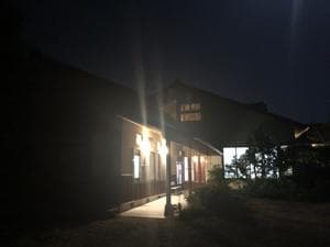 筌場温泉花手箱のイメージ