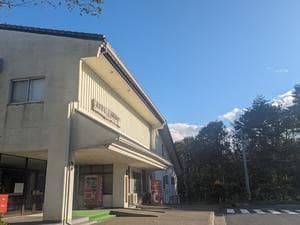 国民宿舎くろさき荘のイメージ