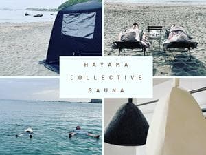 Hayama Collective Houseのイメージ