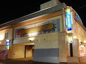 ホテル水色の詩東苗穂店のイメージ