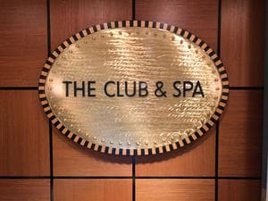 ホテルクラウンパレス神戸のイメージ