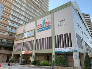 コ・ス・パ西神中央のイメージ