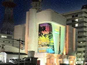 レステイウィンディのイメージ