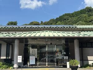 滝原温泉 ほたるの湯のイメージ