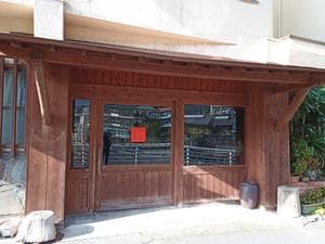 丸正旅館のイメージ