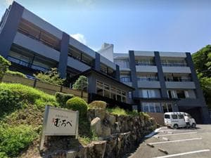 湯処むろべのイメージ