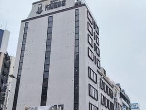 大和屋本店のイメージ