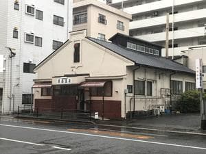 霧島温泉のイメージ