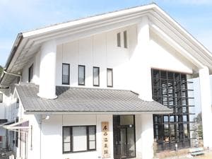 本谷温泉館のイメージ