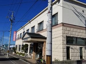 昭和温泉のイメージ