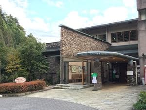 生涯青春の湯 つるつる温泉のイメージ