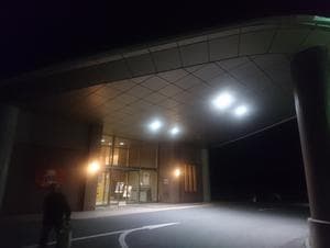 スパハウスろっかぽっかのイメージ