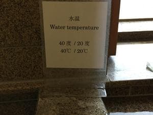 名古屋マリオットアソシアホテル タワーズフィットネスクラブのイメージ