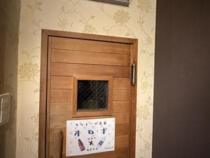 ホテル ファーストウッド 成田店のイメージ