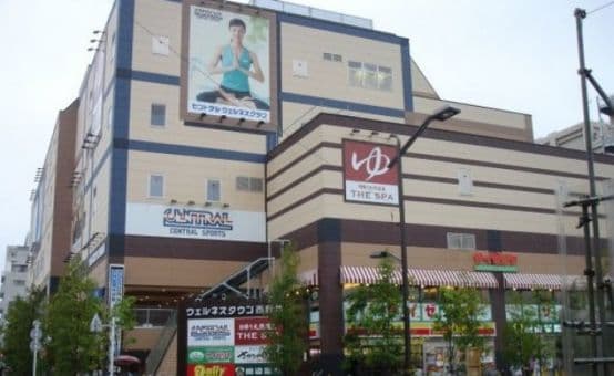 THE SPA 西新井 大師の湯のイメージ