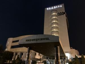 乃木温泉ホテルのイメージ