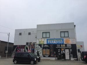 -パラディソサウナ-ビーチサイドハウス パラディソ内のイメージ