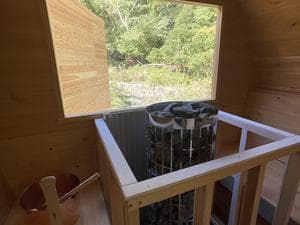 横川温泉 湯殿 ととのゆのイメージ