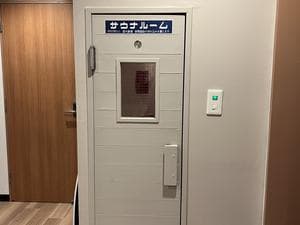 HOTEL SOARE (ソアレ)のイメージ