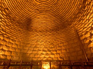 養老温泉 ゆせんの里のイメージ