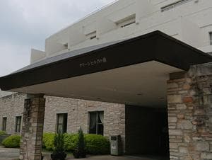 グリーンヒル八ヶ岳のイメージ