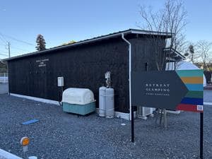 リトリートグランピング千葉亀山のイメージ