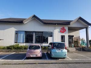 海浜あみだ湯のイメージ