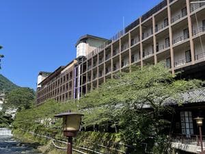 箱根湯本温泉 天成園のイメージ