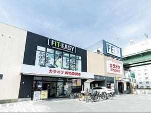フィットイージー 萩野通店のイメージ