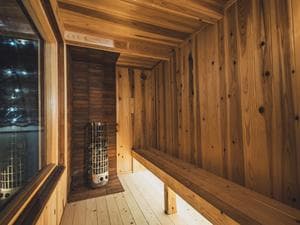 AKIYATO Sei-Jima Retreatのイメージ