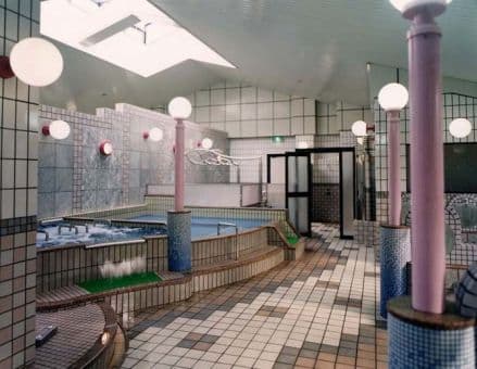 ふくずみ温泉のイメージ