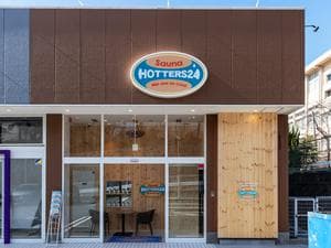 HOTTERS24西宮上ケ原店のイメージ