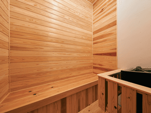 むすびの湯のイメージ