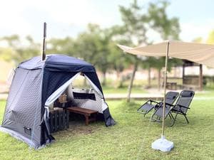 ザランタン三瀬高原 | やまびこの湯のイメージ