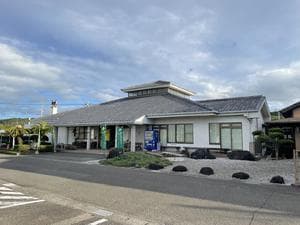 新富町温泉健康センターサン・ルピナスのイメージ